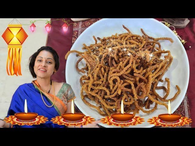 Almond Flour Sev