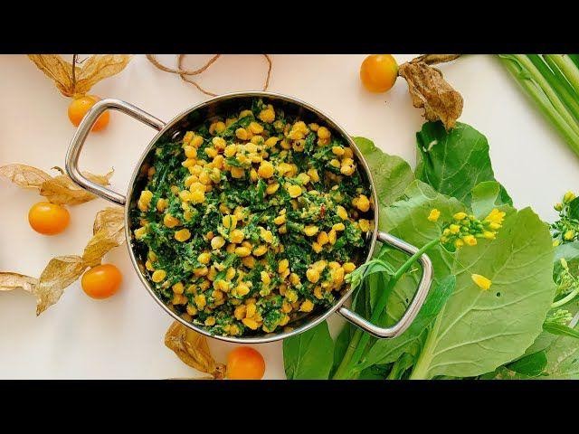 Chana Dal with Mustard Greens