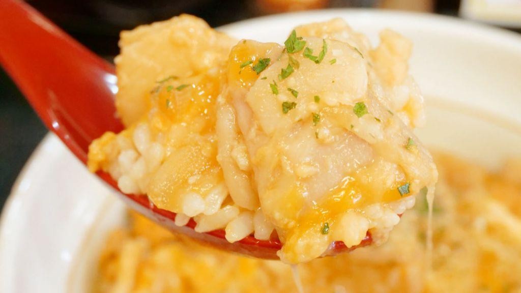 Cheesy Oyakodon with Mozzarella