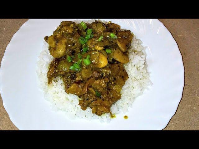 Jamaican Curry Pig Feet